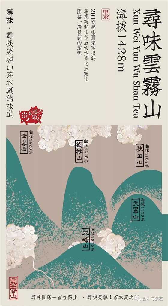 黑茶批發(fā)生意有沒有發(fā)展？如今的市場分析