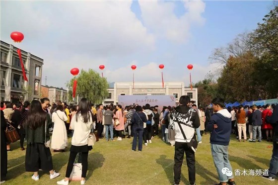 安化黑茶斬獲第六屆中華茶奧會(huì)金獎(jiǎng)！安化黑茶十連冠誕生！