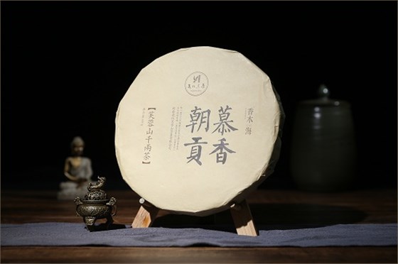 黑茶加盟,黑茶廠家,黑茶定制,黑茶批發(fā),黑茶代理 (1)