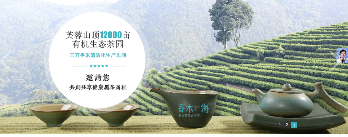 黑茶價(jià)格多少錢一斤？2019黑茶價(jià)格表