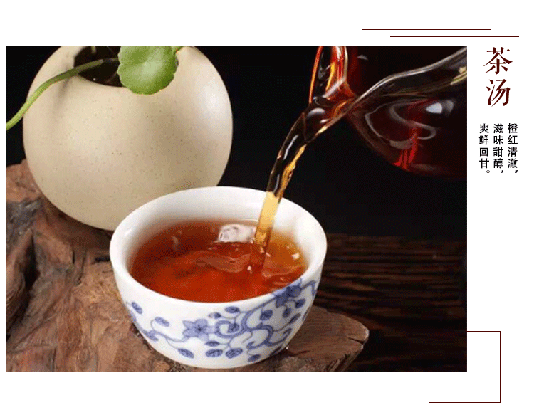 黑茶產(chǎn)地有哪些，哪些地方產(chǎn)黑茶