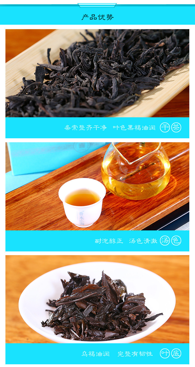 黑茶批發(fā)