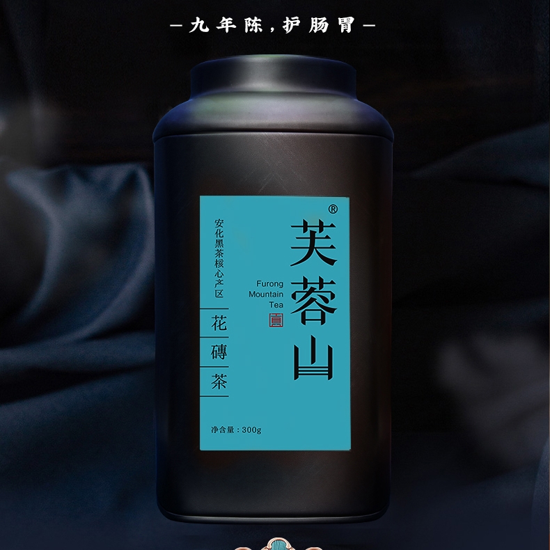 黑茶加盟代理做好新品促銷的四大要素